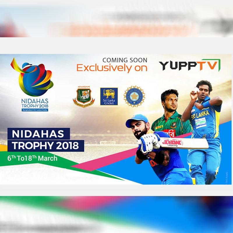 Watch BNG vs SL 6th T20 Live on YuppTV
